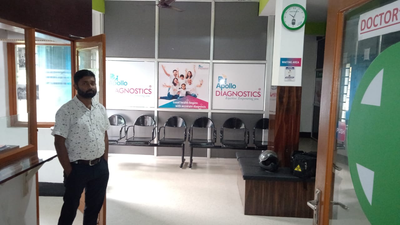 Apollo Diagnostic And Health Care, Psychiatrist in VIP Road, Six Mile, Opposite D.D. Baruah