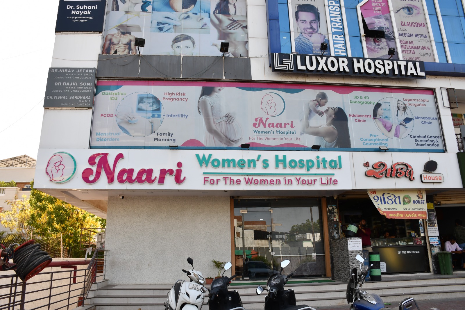 Naari Women’s Hospital, Vadodara Naari Women’s Hospital, Vadodara